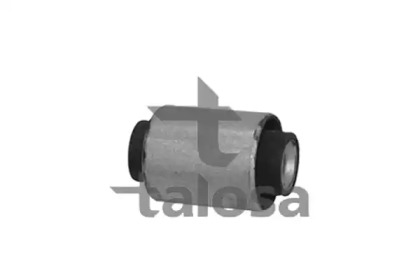 Подвеска TALOSA 57-05725