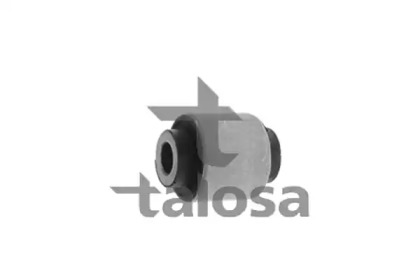 Подвеска TALOSA 57-05728