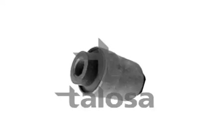 Подвеска TALOSA 57-05733