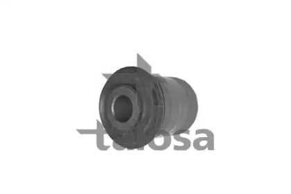 Подвеска TALOSA 57-05737