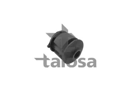 Подвеска TALOSA 57-05744