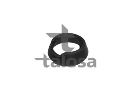 Подвеска TALOSA 57-05755