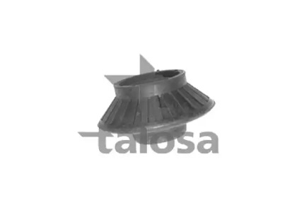 Подвеска TALOSA 57-05775