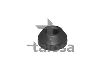 Подвеска TALOSA 57-05783