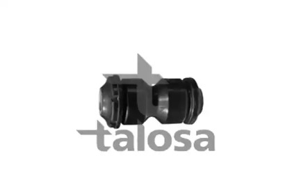 Подвеска TALOSA 57-05792