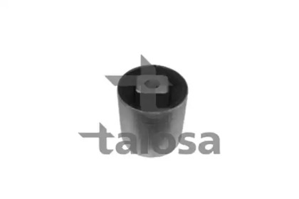 Подвеска TALOSA 57-07037