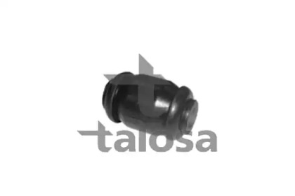 Подвеска TALOSA 57-07680