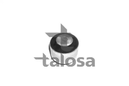 Подвеска TALOSA 57-07743