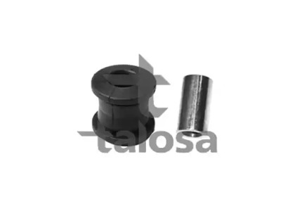 Подвеска TALOSA 57-08348