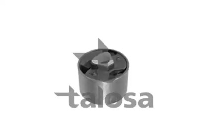 Подвеска TALOSA 57-08413