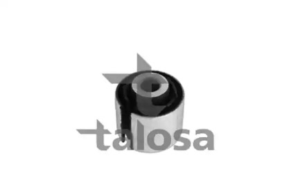 Подвеска TALOSA 57-08464