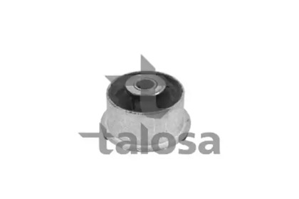 Подвеска TALOSA 57-08481