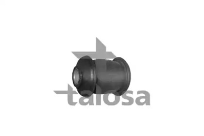 Подвеска TALOSA 57-08489