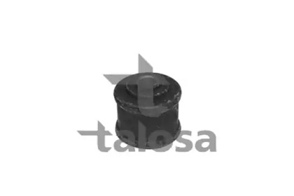 Подвеска TALOSA 57-08499