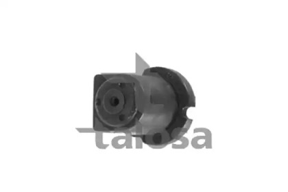 Подвеска TALOSA 57-08525