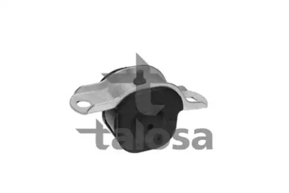 Подвеска TALOSA 57-08546