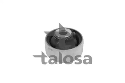 Подвеска TALOSA 57-08793