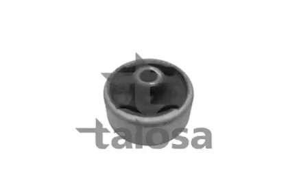 Подвеска TALOSA 57-09209