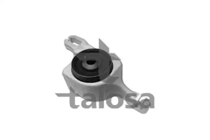 Подвеска TALOSA 57-10032