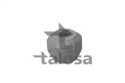 Подвеска TALOSA 61-02085