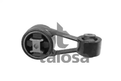 Подвеска TALOSA 61-02590