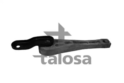 Подвеска TALOSA 61-02669