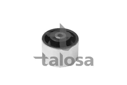 Подвеска TALOSA 61-05121