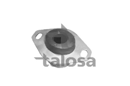 Подвеска TALOSA 61-05130