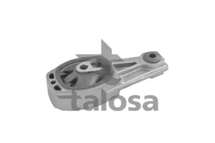 Подвеска TALOSA 61-05131