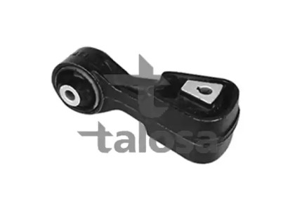 Подвеска TALOSA 61-05133