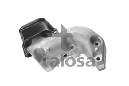 Подвеска TALOSA 61-05136