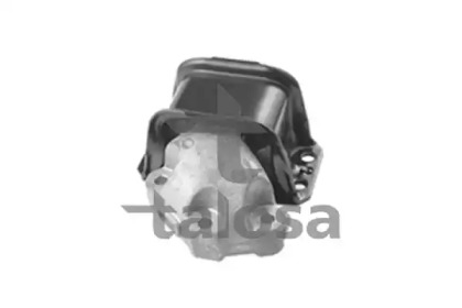 Подвеска TALOSA 61-05137