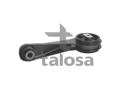 Подвеска TALOSA 61-05170