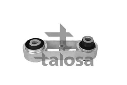 Подвеска TALOSA 61-05176