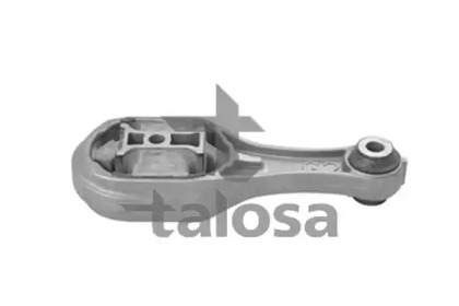 Подвеска TALOSA 61-05180