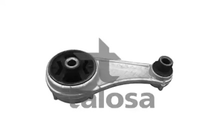 Подвеска TALOSA 61-05184