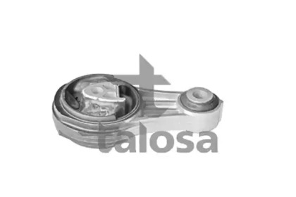 Подвеска TALOSA 61-05186