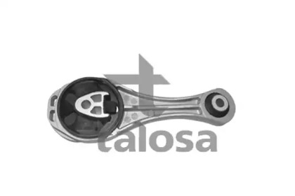 Подвеска TALOSA 61-05187