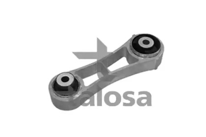 Подвеска TALOSA 61-05190