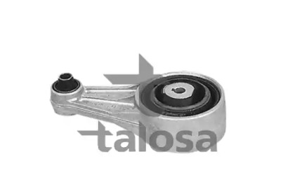 Подвеска TALOSA 61-05206