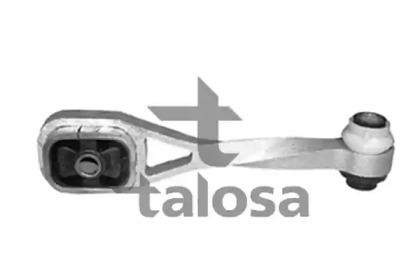 Подвеска TALOSA 61-05207