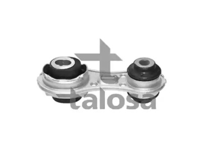 Подвеска TALOSA 61-05212