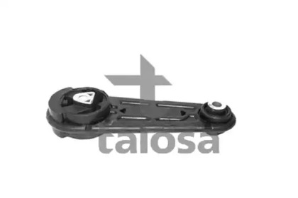 Подвеска TALOSA 61-05219