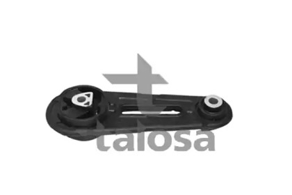 Подвеска TALOSA 61-05222