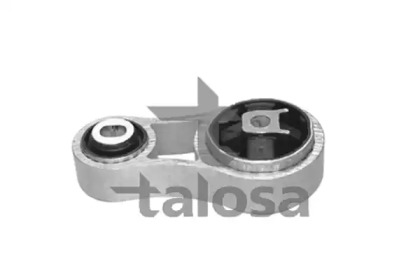 Подвеска TALOSA 61-05227