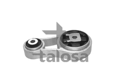 Подвеска TALOSA 61-05229