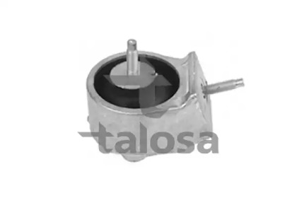 Подвеска TALOSA 61-05230