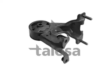 Подвеска TALOSA 61-05257