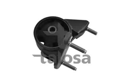 Подвеска TALOSA 61-05259