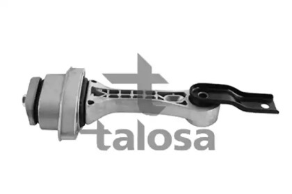 Подвеска TALOSA 61-05268